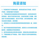 Xinyijing Haier Wasserreiniger Filterzelle HRO5006/5007/5010/5012/5011/5015/5016-5 Haushalt 10-Zoll-Filtrationsreinigung RO umgekehrte Osmose-Stufe 2 UDF Partikelkohlenstofffilterzelle