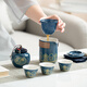 Bo Naling Travel Tea Set Portable Kung Fu Tea Set Ceramic Cup Quick Cup Teapot Business Event Souvenir High-end Blue - Ancient Rhyme One Pot Four Cups + Tea Tray - Oval Bag