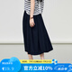 Basic House Basic House/Baijiahao high-waist spliced ​​wide-leg pants for women in summer new style design loose casual skirt pants Navy blue L