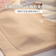Yalu Invisible fond de teint en papier liquide de fond de fond de base pour les femmes avec de grands seins Small and Sme Summer Vest Gest Invisible Skin S (col carré recommandé 70ABCDE)