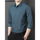 Lilangmulang silk long-sleeved shirt men's solid color PD no-iron business casual commuting groomsmen pink shirt modern gray XL 180/96A recommended 155-170Jin Jin equals 0.5 kg