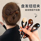 Dongyi carefully selected hair clips for women 2025 high-end back-of-the-head hair clips twist clip mother hair accessories light luxury hair clips