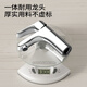 
Jiumu Bathroom Brass Basin Faucet Household Basin Washing Basin Washing Core Basin Hot and Cold Water Faucet [Bright Silver] Zinc Alloy Minimalist Basin Faucet 3271