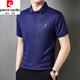 Pierre cardin high-end temperament fashionable short-sleeved shirt for men in summer new markless droop free business casual middle-aged loose 6626 black short-sleeved shirt M 165 suggestion 100-115Jin [Jin equals 0.5 kg]