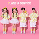 Vêtements de performance pour enfants Group de vêtements de classe de classe primaire Vêtements de danse Hong Kong Shirt Kindergarten Vêtements Graduation Photo Clothing Men's Style = A22 CHIRTE DE COMPE JAUNE + 701 Shorts blancs Taille 130