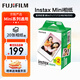 富士（FUJIFILM）相纸适用于mini7+/7s/8/9/11/12/25/90/link拍立得wide系列 Minni12相纸 Minni12相纸 40张（现货）