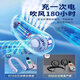 Ventilateur lié 2025 NOUVEAU ventilateur de licou portable Mini Smart Smart Silent USB Charging venti