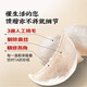 Tongrentang Dry Bird's Nest and Dry Cup Gift Box for Pregnant and Maternal Nutritional Products Gifts for Mothers to Elderly [New Products on the Market, Southeast Asia Traces the Origin] National Trend Nine Corners 100g