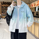 Jeep Spirit2025 Été Nouvel adolescent Cagouinage Sun Protection Vêtements de protection solaire pour le soleil HEMP Veste de dégradient de style mince de style mince 6625 vert M à propos de [90-100jin [Jin est égal à 0,5 kg]]]