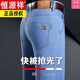 Hengyuanxiang summer versatile loose straight jeans stretch casual trousers daddy style 3879 [summer thin] medium blue 29 [2 feet 2 waist]
