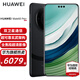 HUAWEI Mate 60 Pro+ 旗舰手机 双卫星通信 超可靠玄武架构 华为鸿蒙智能手机 砚黑 16+512G全网通