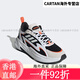 Clover (adidas) OZWAVE Dick-Soled-Dad-Schuhe Laufschuhe Sportschuhe lässige Schuhe Herrenschuhe Frauenschuhe.5 JI1585 36