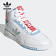阿迪达斯 （adidas）三叶草 STEP 男女复古休闲板鞋 GZ2795 FV4885 43