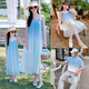 QINZHI (QINZHI) mother and daughter dress summer dress skirt summer 2025 new family of three and four mother and son beach parent-child purple men's top/women's dress 130 men's treasure