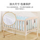 9i9 crib mosquito net cover cradle bed mosquito net baby bed mosquito net full cover installation-free foldable universal A67