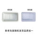 [180 days white pig] Fresh pork filling (fat and thin ratio approximately 2:8) 300g