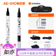 罗兰（Roland）ae01电吹管电萨克斯自带音源民族音色ae05c初学入门电 罗兰AE05C标配+蓝牙音箱+礼包