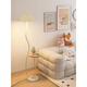 
LDVEP pleated floor lamp storage rack integrated living room sofa coffee table vertical desk lamp bedroom bedside table decorative atmosphere light B style black + beige lampshade [15843cm] single