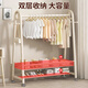 Quanpinwu clothes rack floor-standing vertical coat rack hanging clothes rack bedroom special clothes drying rack hanging clothes advanced storage rack V double 150