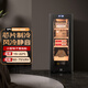 VINGARDE cigar cabinet intelligent temperature control and humidity control Spanish cedar wood shelf alcoholic moisturizing cabinet chip refrigeration household small mini energy-saving silent BWRH-35 5th generation chip technology 35L