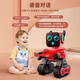 Xiaomi YouPin Fernbedienung Roboter Toys Intelligenter Dialog, Talk, Tanz, Sprache, Kindergeburtstagsgeschenk für Kinder intelligent