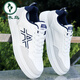 Woodpecker shoes men's autumn new versatile men's sports casual shoes Korean version waterproof wear-resistant student trendy white shoes men Ke 9905 white and black 38