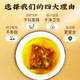 Beijing Tongrentang Dandelion Chrysanthemum Lycium Cassia Tea Health Tea 1 Bag [más bolsas son más rentables] 176g/22 bolsas