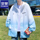 Ropa de protección solar con capucha de Romon para hombres 2025 Nuevo gradiente Ligera de verano Adolescente estudiante Estudiante Estudia de protección para solar ropa 6623 verde M alrededor de 90-100 Jin [Jin equivale a 0.5 kg] se puede usar