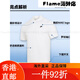 耐克（NIKE）T恤男装 2025夏季新款运动服透气宽松亲肤跑步休闲网球po FN3895-010/偏大/晒图退5 S(165/84A) 均码