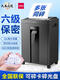 JPHZNB27530 Paper Shredder 5 Confidential Office Special Paper Shredder Commercial Documents Crusher High Power Electric Large Paper Shredder 23 Large Paper Shredder Household Paper Powder 14404 Black 30 minutes continuous crushing-5 pieces together-20 liters