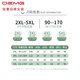 OEMG Tennis Jeans for Women in Summer Thin Loose Drooping Middle-aged Women's Pants Middle-aged Mother Fashion Scythe Banana Pants Blue (XY9902B) 2XL (90-110Jin[Jin equals 0.5 kg])