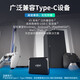 英睿达 CRUCIAL移动固态硬盘USB3.2GEN2 TypeC 三防加密 原厂颗粒 X9【读速1050MB/s】2米防摔 1TB