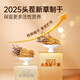 Ayishe Tibet Nagqu Wild Cordyceps about 4 roots/g 6 grams about 24 roots Cordyceps tonic for gifts for elders