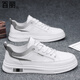 
Belle lace-free small white men's shoes 2025 new summer mesh breathable casual board shoes for men's sports trendy shoes 7372 white and green 39