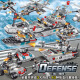 乐高（LEGO）军事系列模型拼装小颗粒积木男孩礼物玩具批发 777黑鹰战警719片27造型【袋装】 40*30