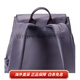 Samsonite 10.5L Logo Logo Gold Hardware Fabric Rucksack Medium Medium Lila's Basic Pack (Tasche)