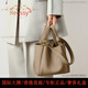 Reessy International Light Luxury Brand Bag Women's Bag 2025 New Handbag Women's Shoulder Bag Crossbody Bag Bucket Bag Milkshake White (Gift Box)