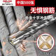 Delixi Electrical Impact Drill Bit Legierung verknüpfte Stanzbeton-Elektrohammer Vierblatt gerilltes Quadratgriff rundem Griff Scharf 6+8+10+12200 mm rundes Griff