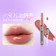 Zhiyouquan Little Rabbit Love Mirror Makeup Gift Box A Lipstick Beauty Makeup Complete Set for Girlfriend and Mom New Year's Day Gift