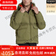 Adidas Gift Men Outdoor Leisure Traje de pan de deportes cálidos HN9930 170/88A/XS