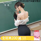 Fei Mufeng Condom Ol Lugar de trabajo Suit de uniforme Secretario de ropa interior sexy e interesante QQNY seduce a mujeres en la cama para gratis [2 piezas] Traje de uniforme de trabajo + trabajo Sweater nude espalda 2 pares de calcetines, un tamaño [peso sugerido 80-110Jin [Jin equivale a 0.5 kg]]]