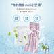 Balabala Offizielle Website Flagship Store Girl Anzug Set für Kinder 2025 Mode und modische Sportarten große Kinder Sommer Neue Style Zwei Stücke 9889 Weiß + 15029 Pink_ [Set] 140 cm