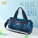 361 Youth Swimming Bag Dry and Wet Separation Waterproof Storage Bag Boys Large Capacity Children's Backpack Special Bag Sports Bag