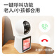 Xiaoshi Smart Camera Home Home Definition Двусторонняя версия видеозвонков Версия Внутренняя камера Мониторинг 360-градусного No Dead Anger с панорамным видом Night Vision с экраном мобильного телефона удаленный голосовой разговор