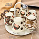 Xibaisheng high-looking cup set for home living room entertaining ceramic cups creative cute drinking cup tea cup coffee cup high-looking 6 cups with rotating cup holder 1824