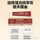 PEIGELI Herbal Vitality Essence Paste Camp Vitality Paste Hand and Foot Joint Care Herbal Formula SN7373 1 Box/20g