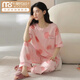 Pajamas de coton modal pour femmes pantalons à manches courtes pour les coréens de cou rond pour femmes coréens mince coton extérieur porte des vêtements à la maison RN9711 # pantalon à manches courtes Coton XL (120-140jin [Jin est égal à 0,5 kg]))
