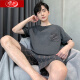 浪莎睡衣男夏季短袖短裤纯棉薄款套装大码宽松两件套男款家居服可外穿 HD9928D短袖套装 L 100-125斤