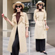 Romon High-End Color Bloklock Breakbreaker for Women Mid-longitud de mediana longitud y otoño NUEVO British Style Fashionable Lapel Cerrado Cerrado para mujeres para mujeres Black M (recomendado 85-100 Jin [Jin equivale a 0.5 kg])