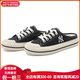 MLBPlayball Mule Mule Semi-Travel Wear-Resistant Low-Top Toivas Chaussures hommes et femmes noires 36,5